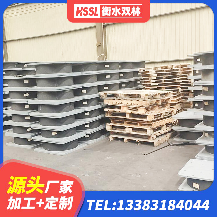 长子县建筑天然橡胶隔震支座LRB700 长子县LRB500隔震支座生产厂家 长子县建筑橡胶隔震支座商家生产厂家 长子县钢结构厂房抗震支座源头工厂 - 第5张