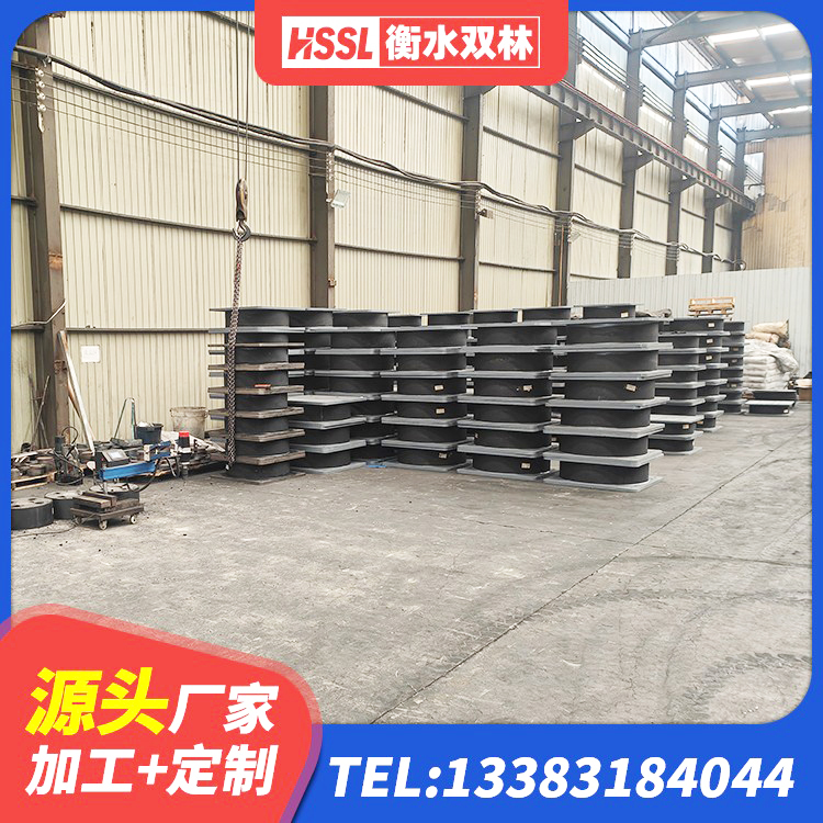 长子县建筑天然橡胶隔震支座LRB700 长子县LRB500隔震支座生产厂家 长子县建筑橡胶隔震支座商家生产厂家 长子县钢结构厂房抗震支座源头工厂 - 第9张