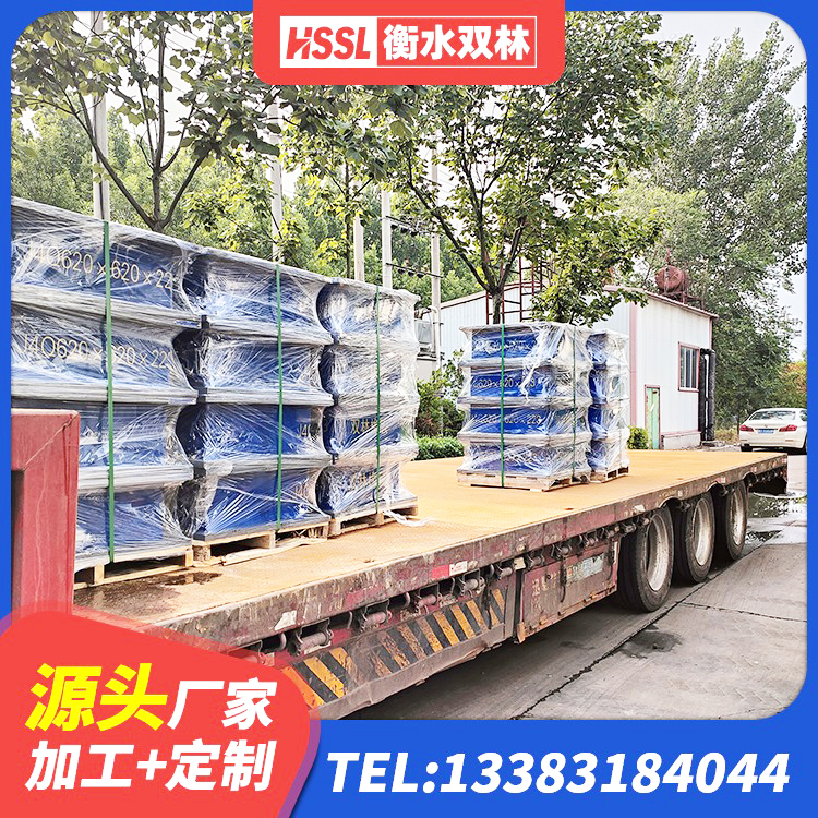 长子县橡胶隔震支座LRB800源头工厂 长子县水平力分散型LNR橡胶隔震支座厂家 长子县LNR1500天然橡胶支座多少钱 长子县高阻尼支座HDR - 第7张