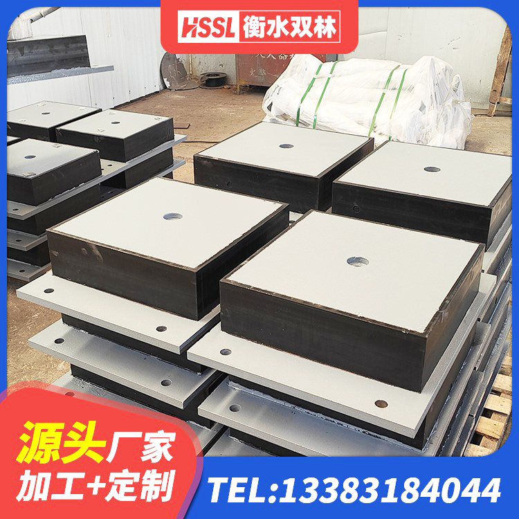 长子县橡胶隔震支座LRB800源头工厂 长子县水平力分散型LNR橡胶隔震支座厂家 长子县LNR1500天然橡胶支座多少钱 长子县高阻尼支座HDR - 第5张