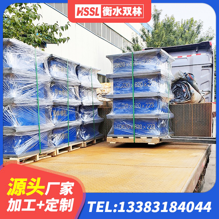 长子县建筑橡胶支座定做 长子县LRB400铅芯橡胶隔震支座多少钱 长子县建筑楼梯橡胶隔震支座生产厂家 长子县HDR型高阻尼隔震橡胶支座什么价格 - 第3张