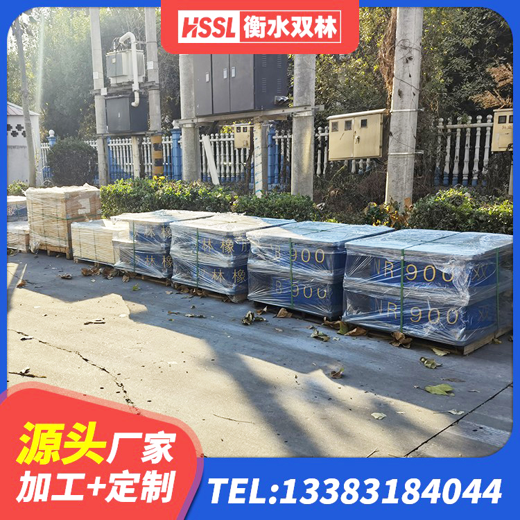 长子县高阻尼高阻尼橡胶隔震支座厂家 长子县抗震支座LRB600生产厂家 长子县大型减震支座厂家 长子县LNR1000橡胶隔震支座 - 第8张