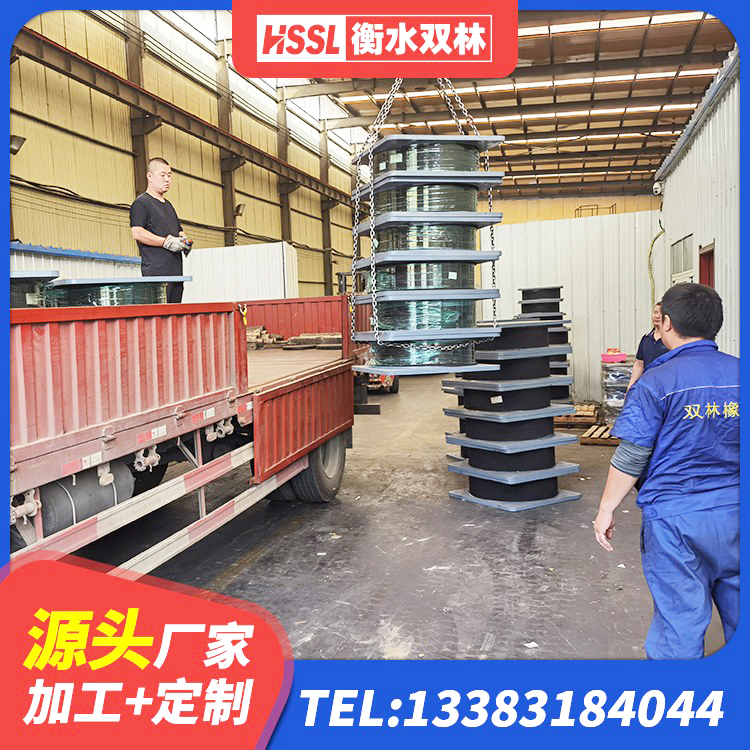 长子县LRB支座 长子县建筑水平力分散力型橡胶隔震支座LNR源头工厂 长子县LRB800支座源头工厂 长子县LNR1200橡胶支座什么价格 - 第4张