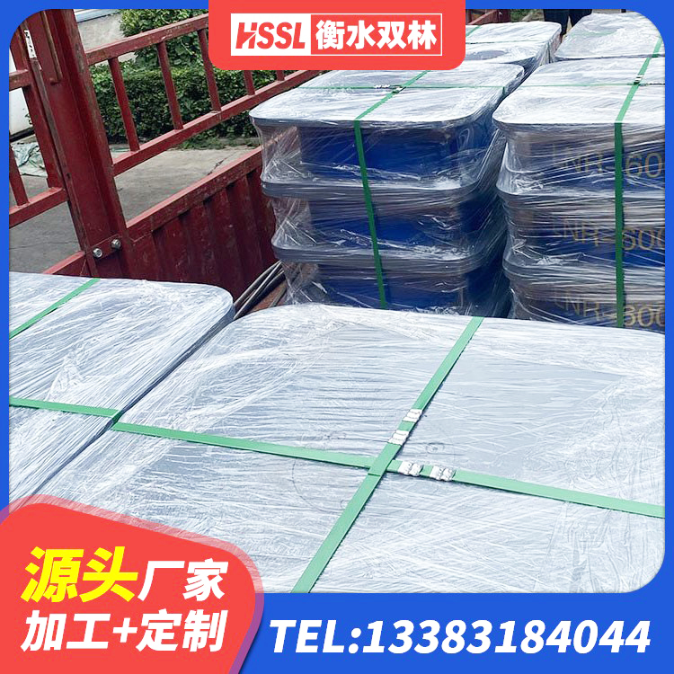 长子县HDR系列高阻尼隔震支座厂家电话 长子县铅芯抗震支座生产厂家 长子县LRB1100橡胶隔震支座 长子县LNR1400橡胶支座 - 第1张