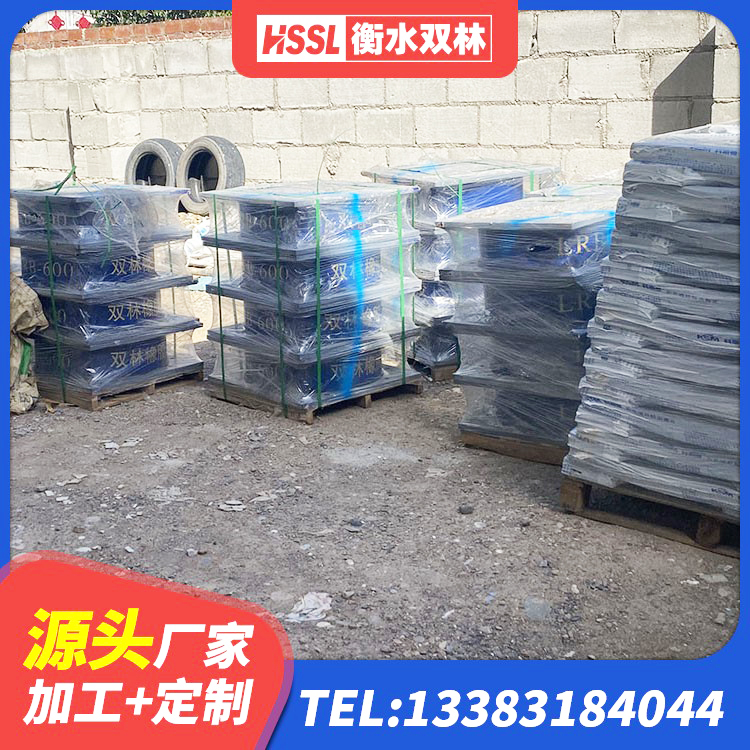 长子县LRB支座 长子县建筑水平力分散力型橡胶隔震支座LNR源头工厂 长子县LRB800支座源头工厂 长子县LNR1200橡胶支座什么价格 - 第9张
