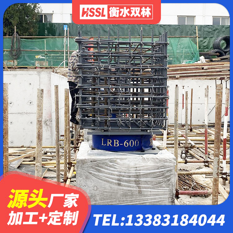 长子县HDR800高阻尼橡胶隔震支座什么价格 长子县HDR1500高阻尼橡胶支座多少钱 长子县LNR水平分散力隔震支座源头工厂 长子县LNB橡胶隔震支座 - 第7张