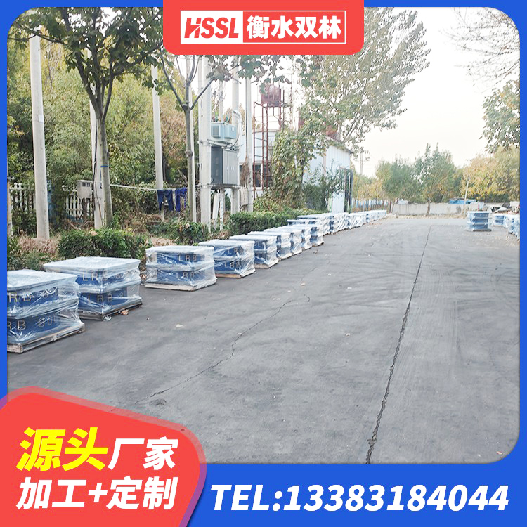 长子县建筑天然橡胶隔震支座LRB700 长子县LRB500隔震支座生产厂家 长子县建筑橡胶隔震支座商家生产厂家 长子县钢结构厂房抗震支座源头工厂 - 第2张