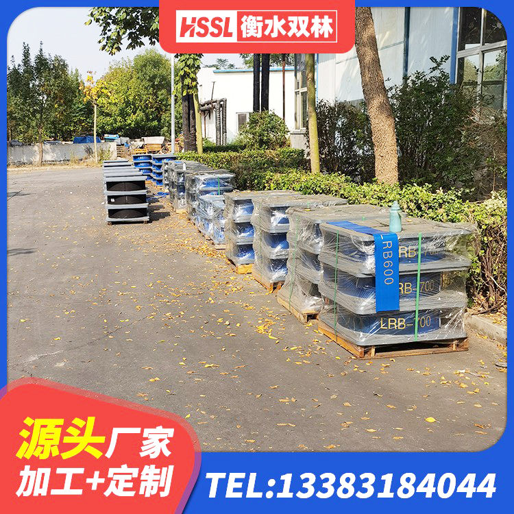长子县抗震铅芯支座生产厂家 长子县LNR隔震支座D420厂家 长子县HDR1000橡胶隔震支座生产厂家 长子县LNR600天然橡胶支座什么价格 - 第5张