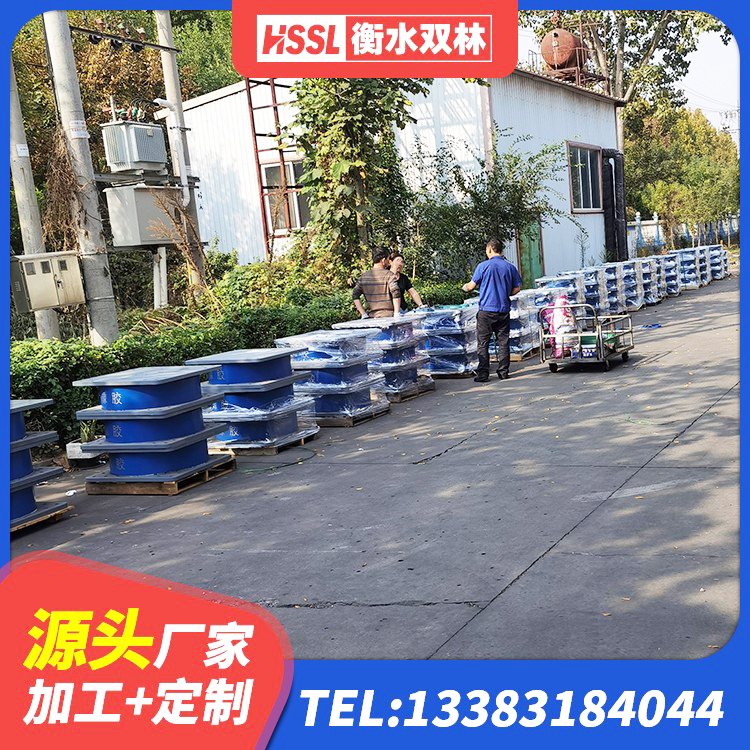 长子县抗震铅芯支座生产厂家 长子县LNR隔震支座D420厂家 长子县HDR1000橡胶隔震支座生产厂家 长子县LNR600天然橡胶支座什么价格 - 第6张