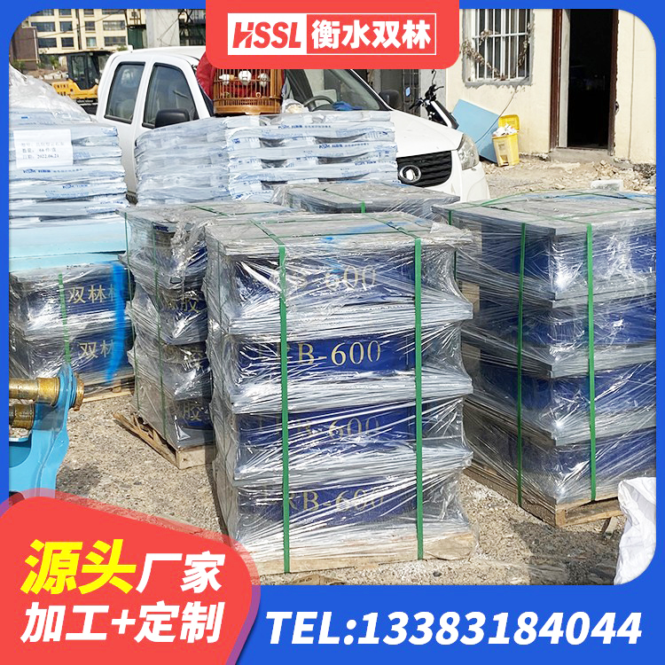 长子县橡胶隔震支座LRB800源头工厂 长子县水平力分散型LNR橡胶隔震支座厂家 长子县LNR1500天然橡胶支座多少钱 长子县高阻尼支座HDR - 第2张